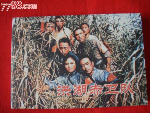 毕业证和学位证网上查询